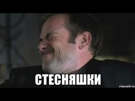Ну мы его и открывать не будем