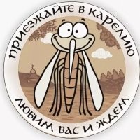 Прикормка - святое дело