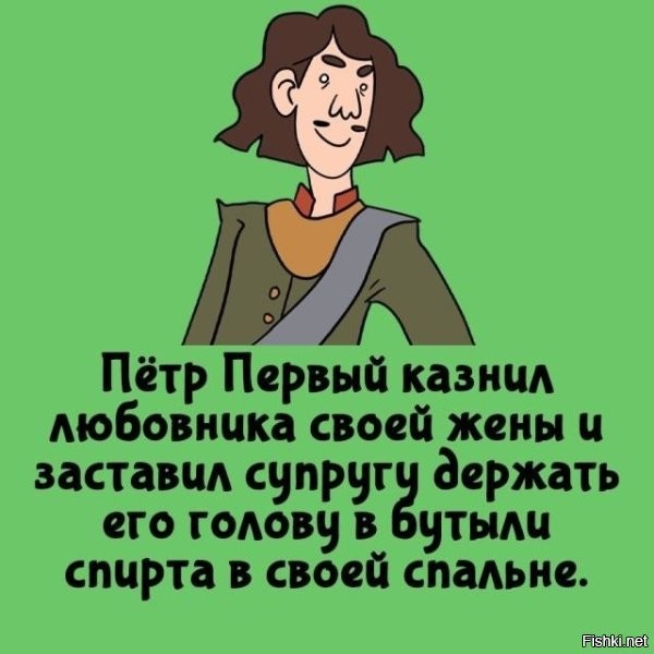 Но жену это не остановило и пришлось создавать кунсткамеру.