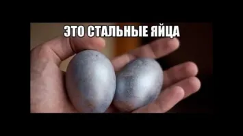 И приз достаётся…..