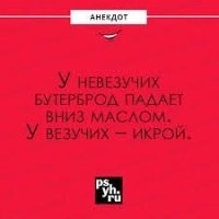 Картина с барахолки оказалась работой современника да Винчи