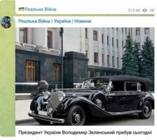 Правопреемник херов.