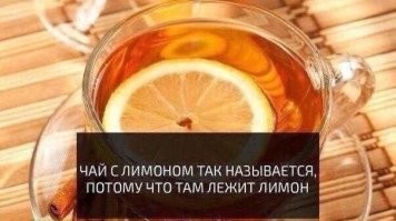 Комиксы, которые разъясняют и показывают разницу и похожесть объектов особым образом