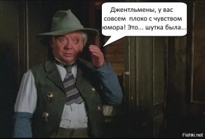 30 абсурдных деталей и отсылок, которые заставят вас по-новому взглянуть на любимые фильмы