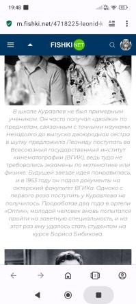 Юганск, как-то не сильно просто читать светло серый шрифт на белом фоне. Может лучше буквы черными сделать?