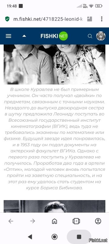 Юганск, как-то не сильно просто читать светло серый шрифт на белом фоне. Может лучше буквы черными сделать?