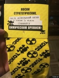 Отдельный жанр