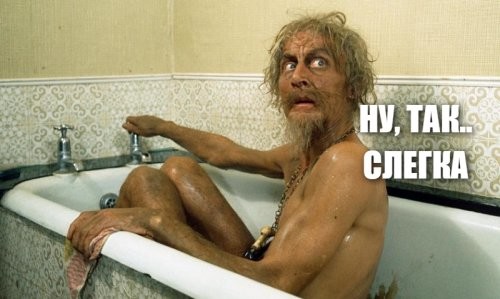 Солянка от 08.10.2024