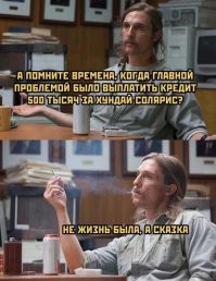 В России зафиксирован рекорд по продажам автомобилей