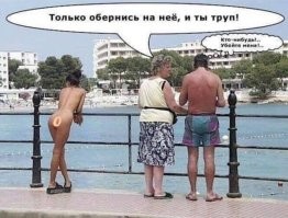 В США двух девушек выгнали из самолёта из-за слишком коротких топиков