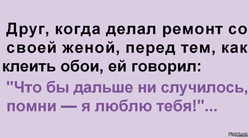 "После свадьбы у мужа обнаружился талант - лежать на диване и поднимать на меня руку": девушки честно рассказали о причинах развода