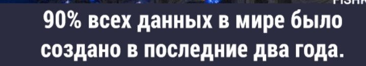 Вот этот факт точный. Я в 2023 г. сделал 2 записи в википедии