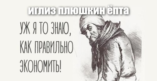 Соседи живут в аду: мужчина-клептоман развел свалку возле своего дома