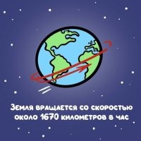 То-то меня по понедельникам подташнивает