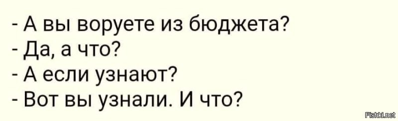 Солянка от 09.10.2024