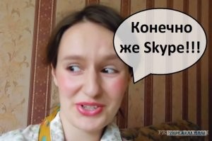 Теперь все геймеры: