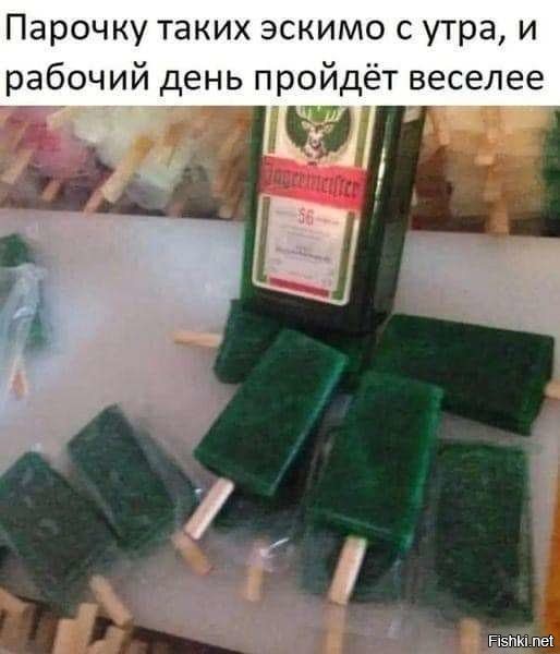 Скрины из соцсетей&nbsp;&nbsp;&nbsp;&nbsp;&nbsp;&nbsp;&nbsp;&nbsp;&nbsp;&nbsp;&nbsp;&nbsp;