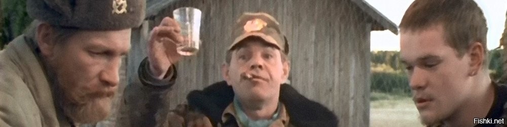 "Ну, чтобы на вал не намотало!"