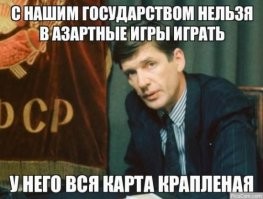 Депутат Госдумы заявила, что у некоторых россиян небольшая пенсия из-за того, что они мало работали