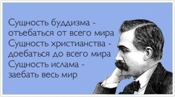 «Готов понести ответственность»: оскорбивший христиан чеченец извинился и заявил, что «повёлся на провокаторов»