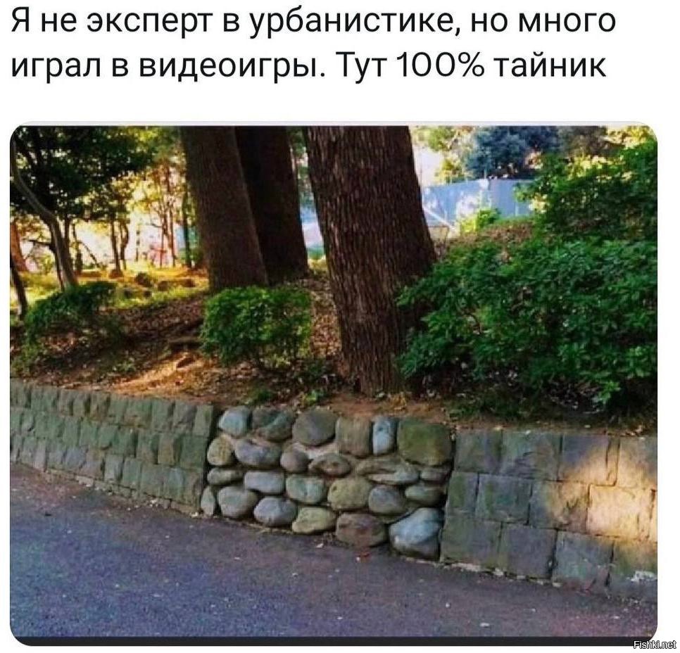 18 работников, которые напортачили по полной