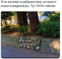 18 работников, которые напортачили по полной