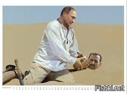 песочница