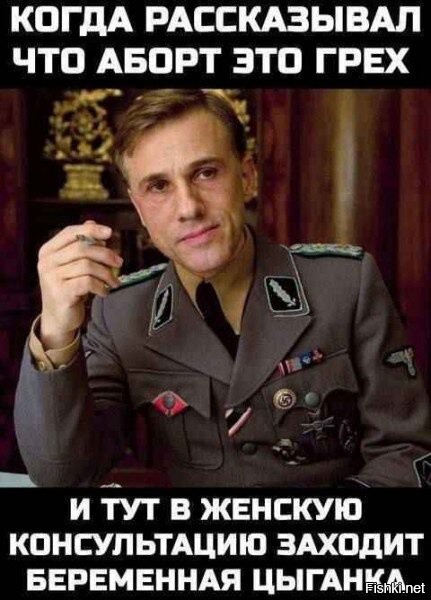 Почему цыгане стараются женить своих детей еще совсем юными?