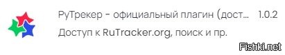 а фирменное расширение от самого Рутрекера не помогает?
фишка в том, что рутрекер сам заблокировался от россиян.