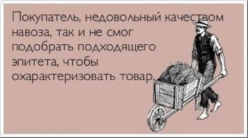 17 случаев на грани безумия, когда за работу взялись настоящие боги маркетинга