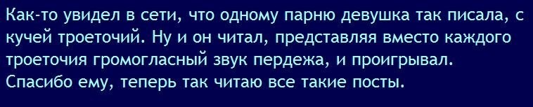 Не ищите здесь смысл. Здесь в основном маразм