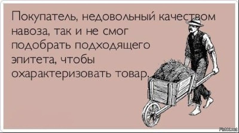 17 случаев на грани безумия, когда за работу взялись настоящие боги маркетинга
