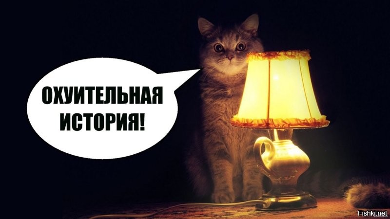 Призрак Фишера – привидение, раскрывшее собственное убийство