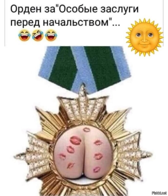 Есть ещё лучше!