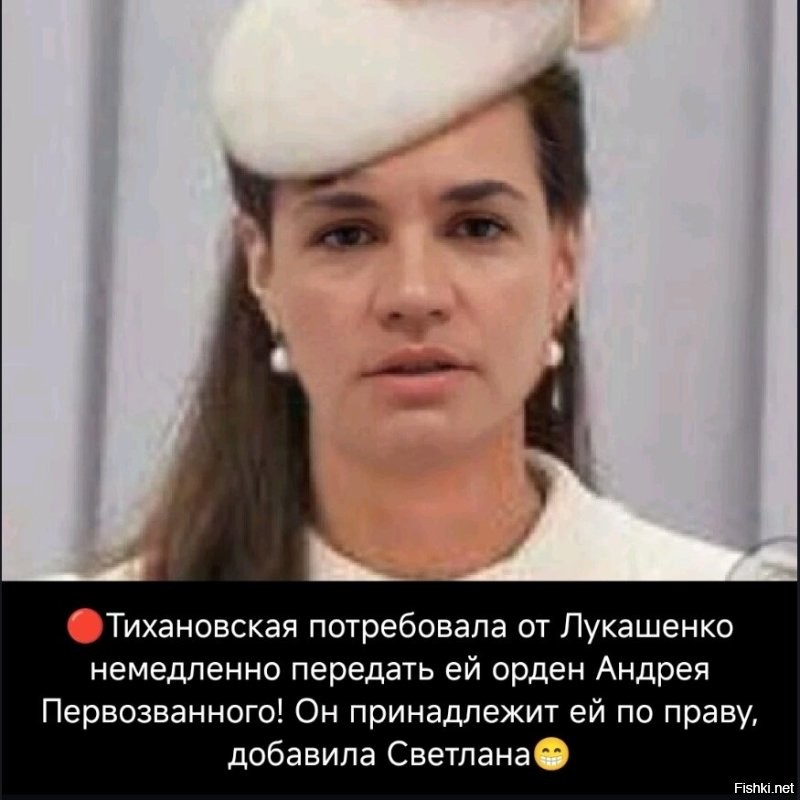 Политический мониторинг (473)