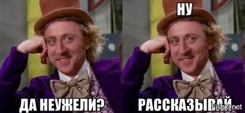 Налоговая тебя внимательно слушает