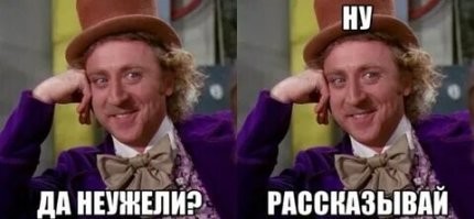 Налоговая тебя внимательно слушает