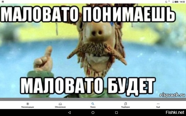 Отличный финал пьяной поездки
