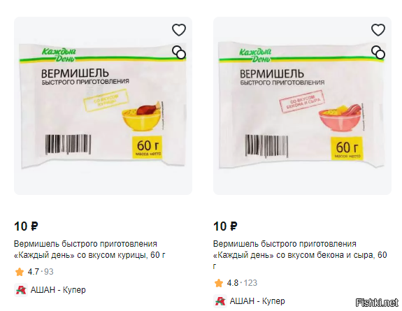 Ну ведь это для внутреннего рынка ....  .... хотя я что то призадумался ....