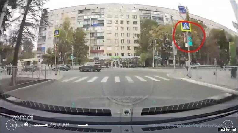 Выезд был уже на желтый, а желтый является запрещающим сигналом, если Вы не в курсе
