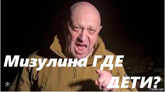 родители пишут бездетной пи*дулиной!!! ну, совсем идиоты! не в прокуратуру, детскому омбудсмену, СК итд...или не верят органам?!