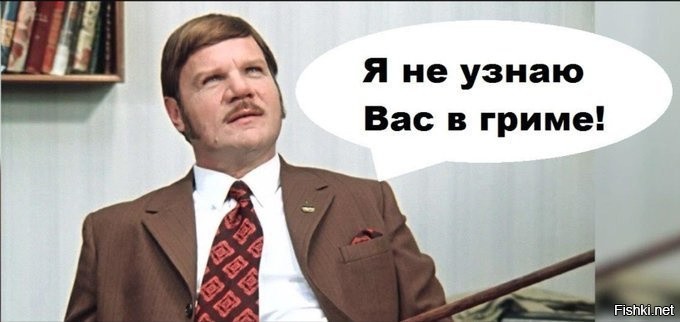 О, так это Кирстен Белл?!