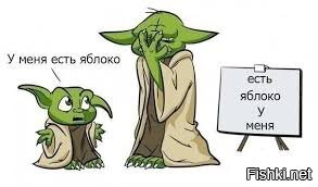 Не ищите здесь смысл. Здесь в основном маразм