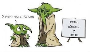Не ищите здесь смысл. Здесь в основном маразм