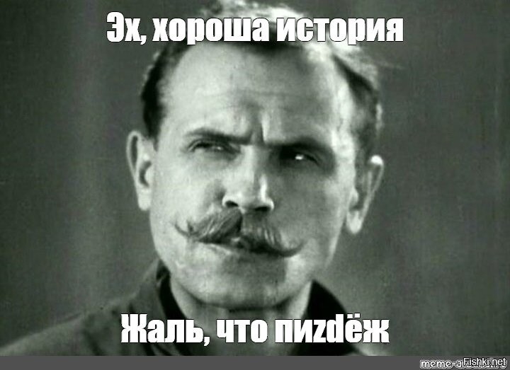 "У них свадьба по залёту": мать жениха предложила тамаде интересный вариант оплаты его услуг на свадьбе