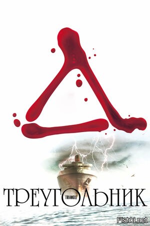 12 фильмов и сериалов о временной петле в стиле ленты "День сурка"