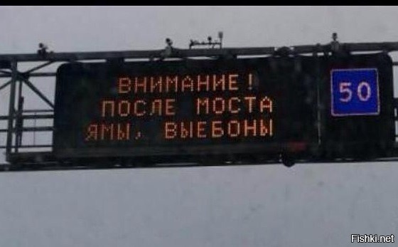 Британец раскрыл секрет, как заставил дорожников устранить 10000 выбоин