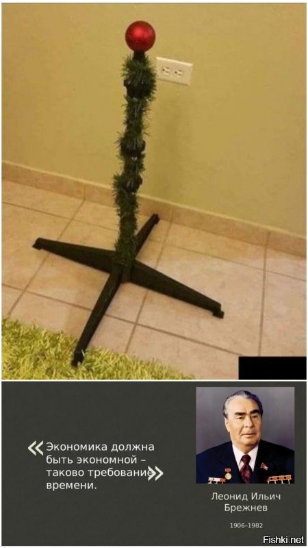 &nbsp;Намешалось&nbsp;