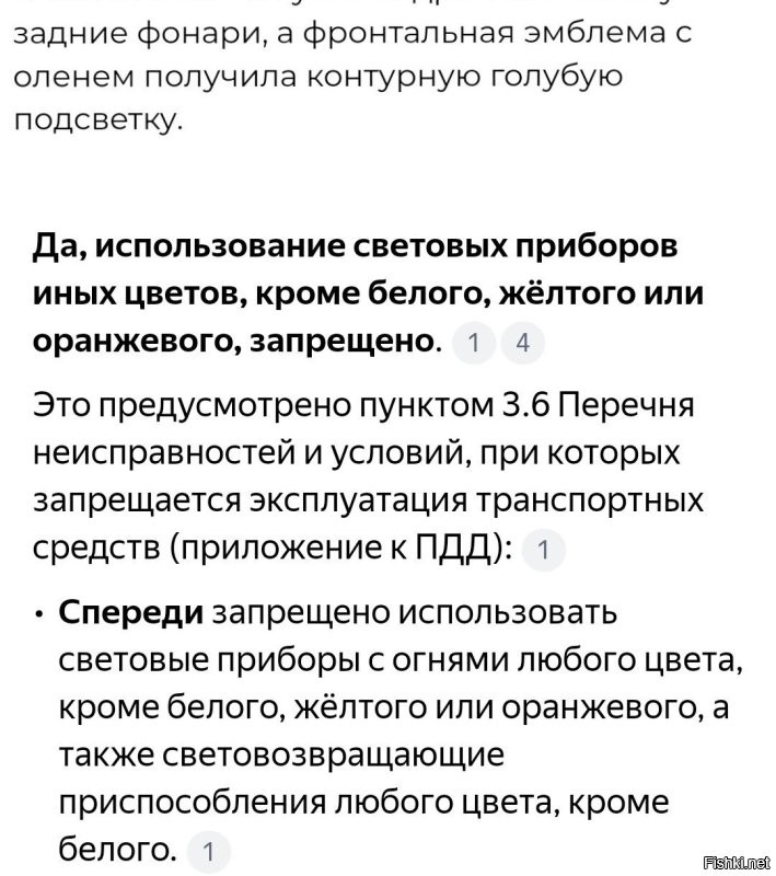 А как они это сертифицировать будут?