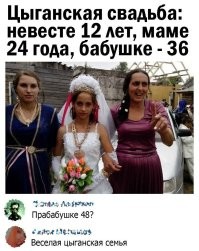 Не благодарите)